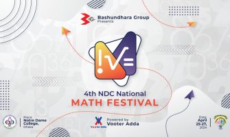 Bashundhara Presents 4th NDC National Math Festival